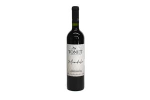 Vinho Tinto Seco Ancellotta Mandala 750 Ml 